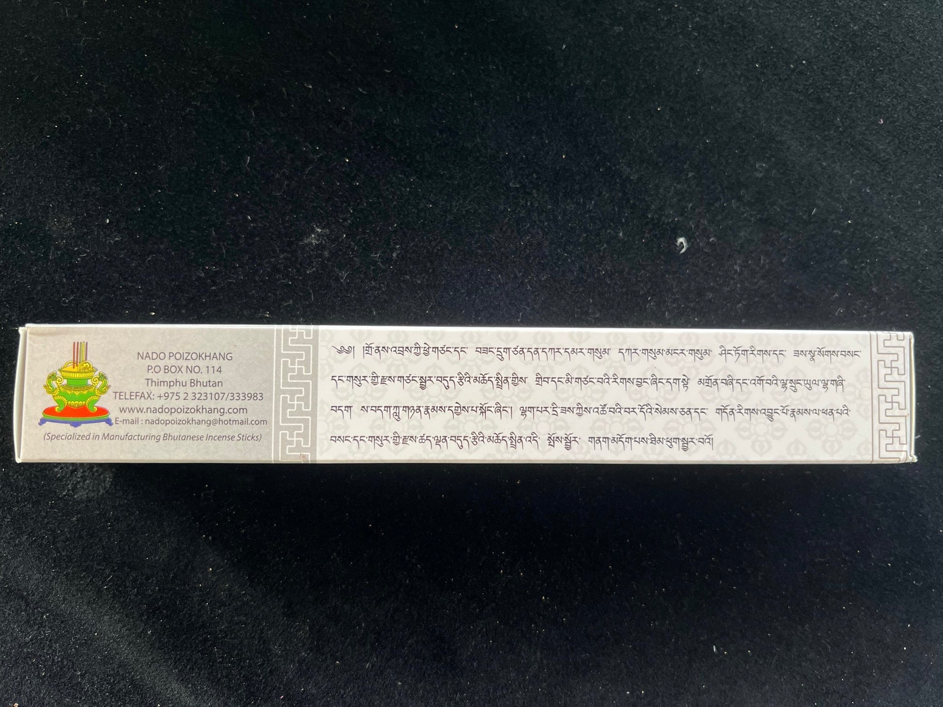 Nado Riwo Sangchoe Incense White | Bhutanese Incense | 35 sticks | Pure Herbal Incense |  Nado Poizokhang | For Riwo Sangchoe