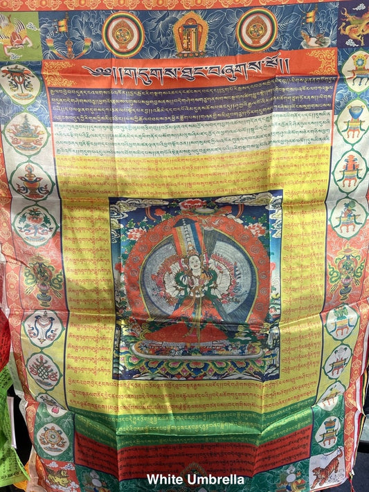 White Umbrella Tibetan Prayer Banner: High-quality poly silk flag imprinted with the diety White Umbrellla. Measures 27x39 inches, suitable for hanging on a pole or a wall