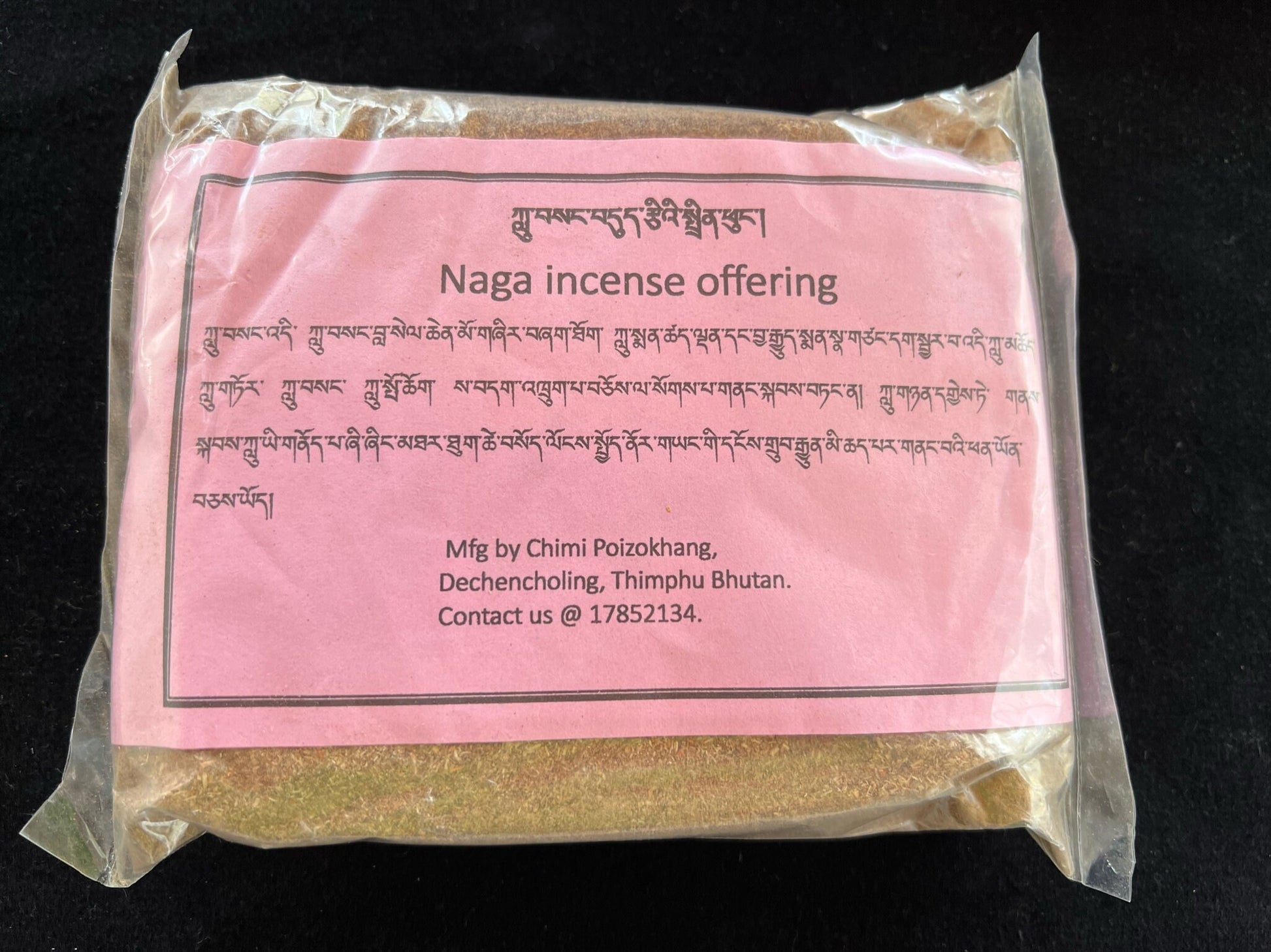 Naga (Luu Sang) Powder| Bhutanese Himalayan Style Incense | 250 grams | Chimi Incense