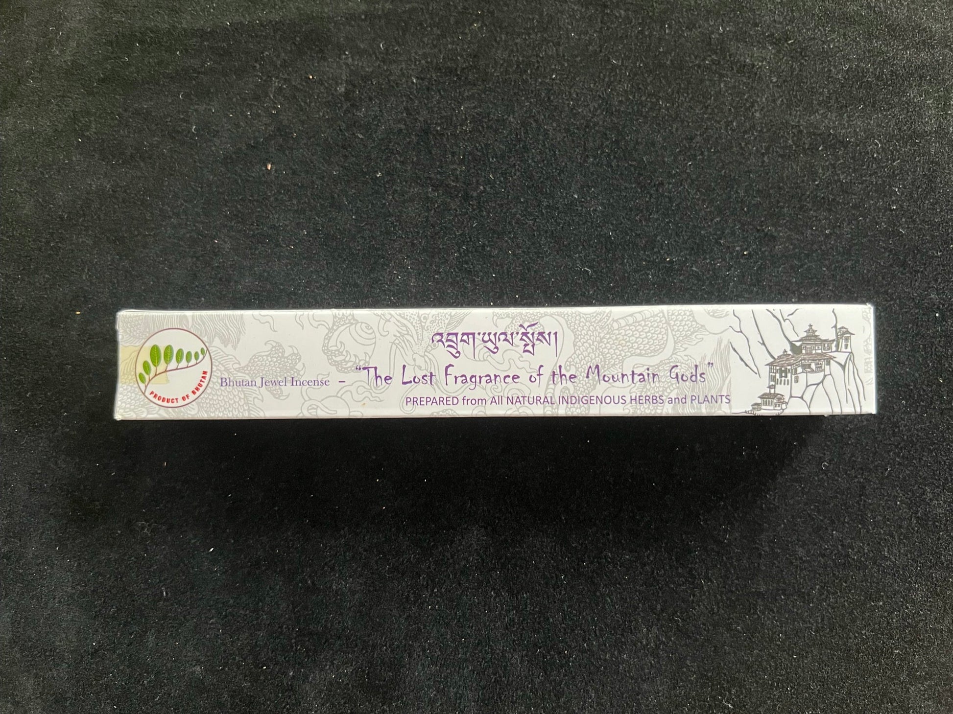 The Lost Fragrance of the Mountain Gods (LhaYul) Incense | Bhutanese Incense | 30 sticks | 8.5 inches | Bhutan Jewel Incense House