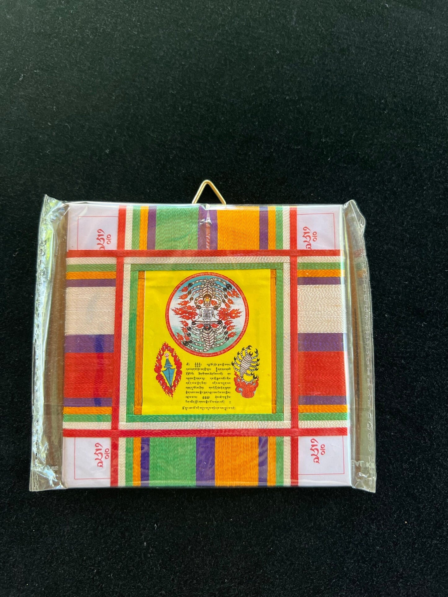 Scorpion Protection Yantra Protective Amulet | | 4.5 in by 4.5 in | Protection Blessing | Tibetan Astrology Thangka