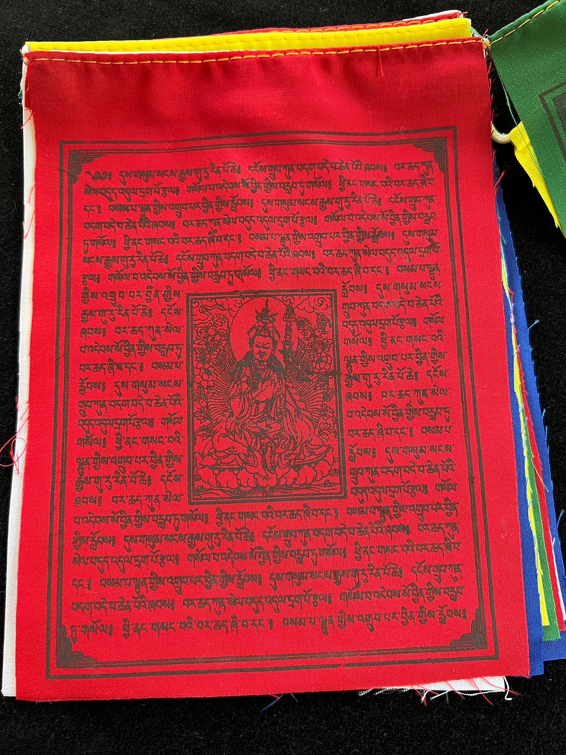 Guru Padmasambhava Prayer Flags| Tibetan Prayer Flags | 6in x 7.5in | 1 set of 10 flags | Guru Rinpoche