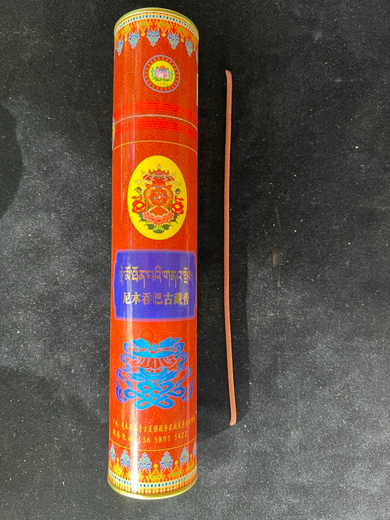 Nyemo Tunba Ancient Tibetan Incense | Tibet | 80 sticks | 9 inches long