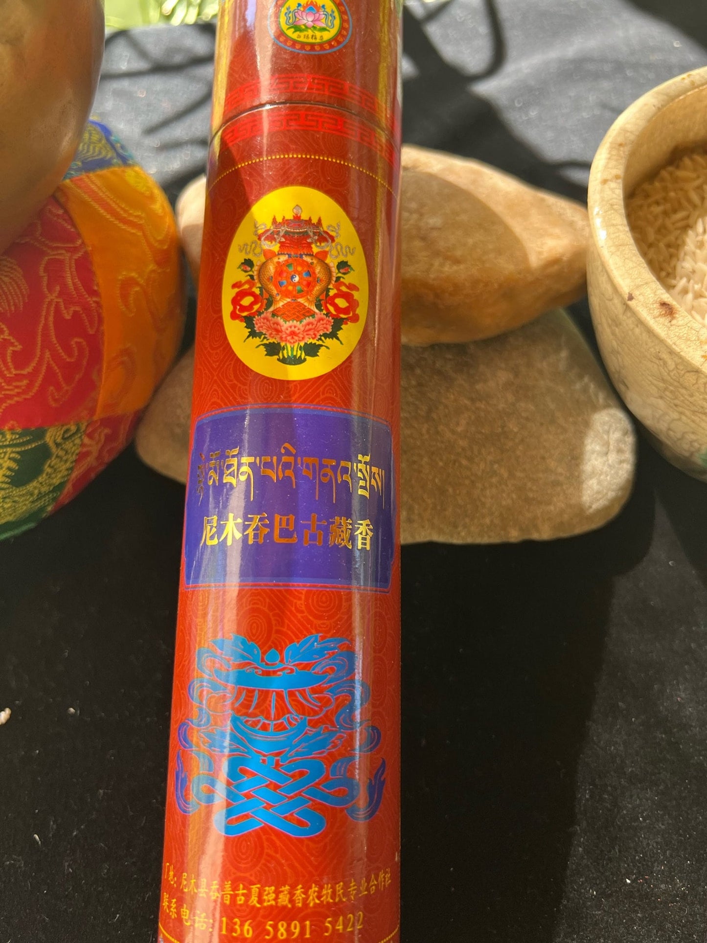 Nyemo Tunba Ancient Tibetan Incense | Tibet | 80 sticks | 9 inches long