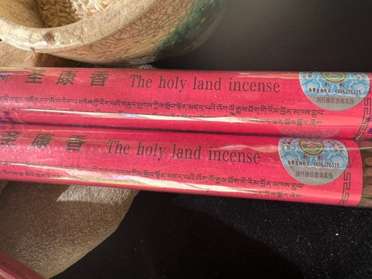 Holy Land Incense Grade 2 | Tibet | 35 sticks | 13 inches long | Tibetan Medical College
