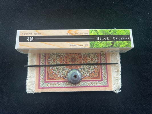 Hinoki Cypress Incense | Japanese Incense | 40 sticks | 5 1/2 inch sticks | Small Box | Small Ceramic Burner Included | Baieido