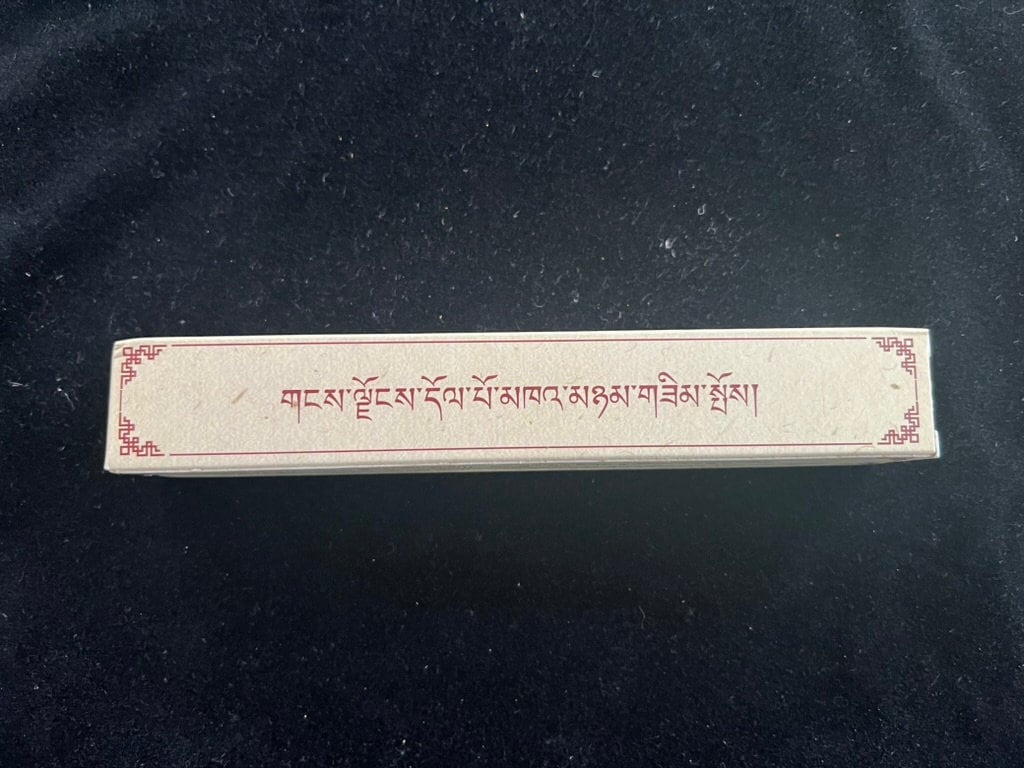 Himalayan Dolpo Khanyam Herbal Incense - Tan Box | Nepal | Approximately 35-40 sticks | 7 inches