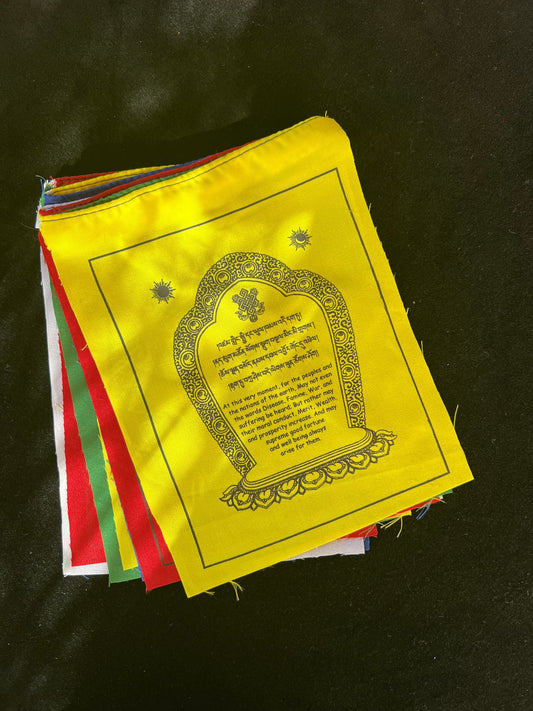 World Peace Prayer Flags| Tibetan Prayer Flags | 6in x 7.5in | 1 set of 10 flags | HH Dudjom Rinpoche