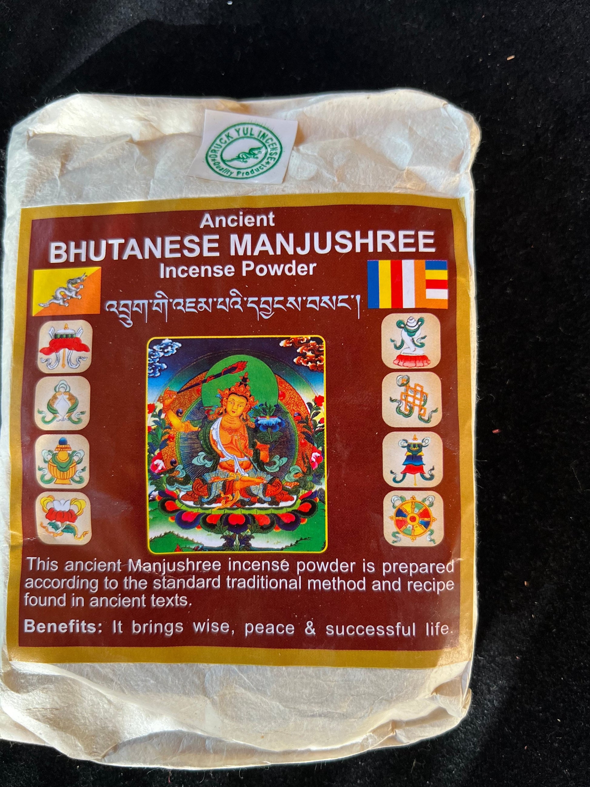 Bhutanese Manjushree Powder| Bhutanese Incense Powder | 80 grams | Manjushri