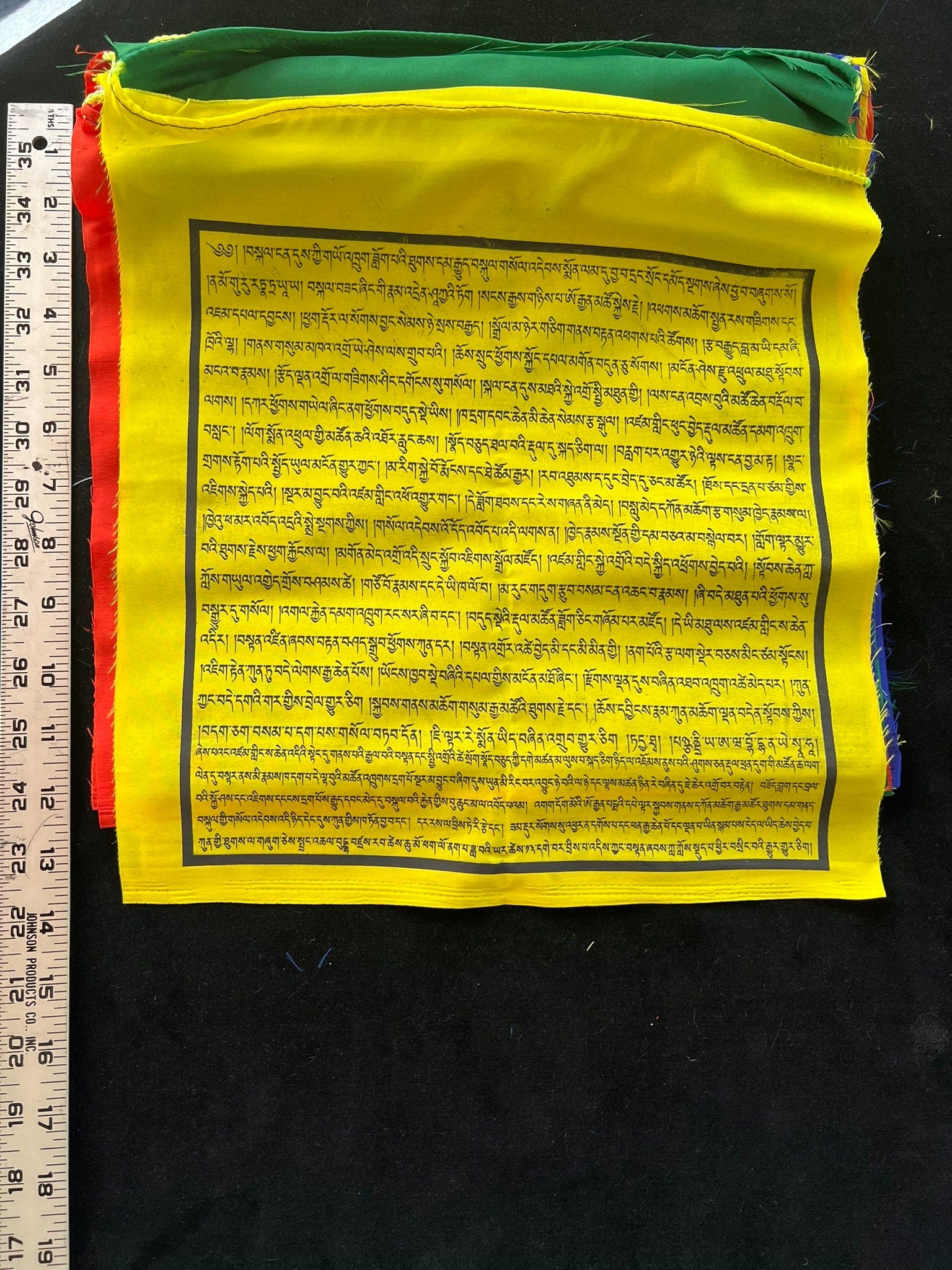 Repelling the Invading Hordes Prayer Flags | Tibetan Prayer Flags | 13 x 13 | Set of 25 | Mag Dok