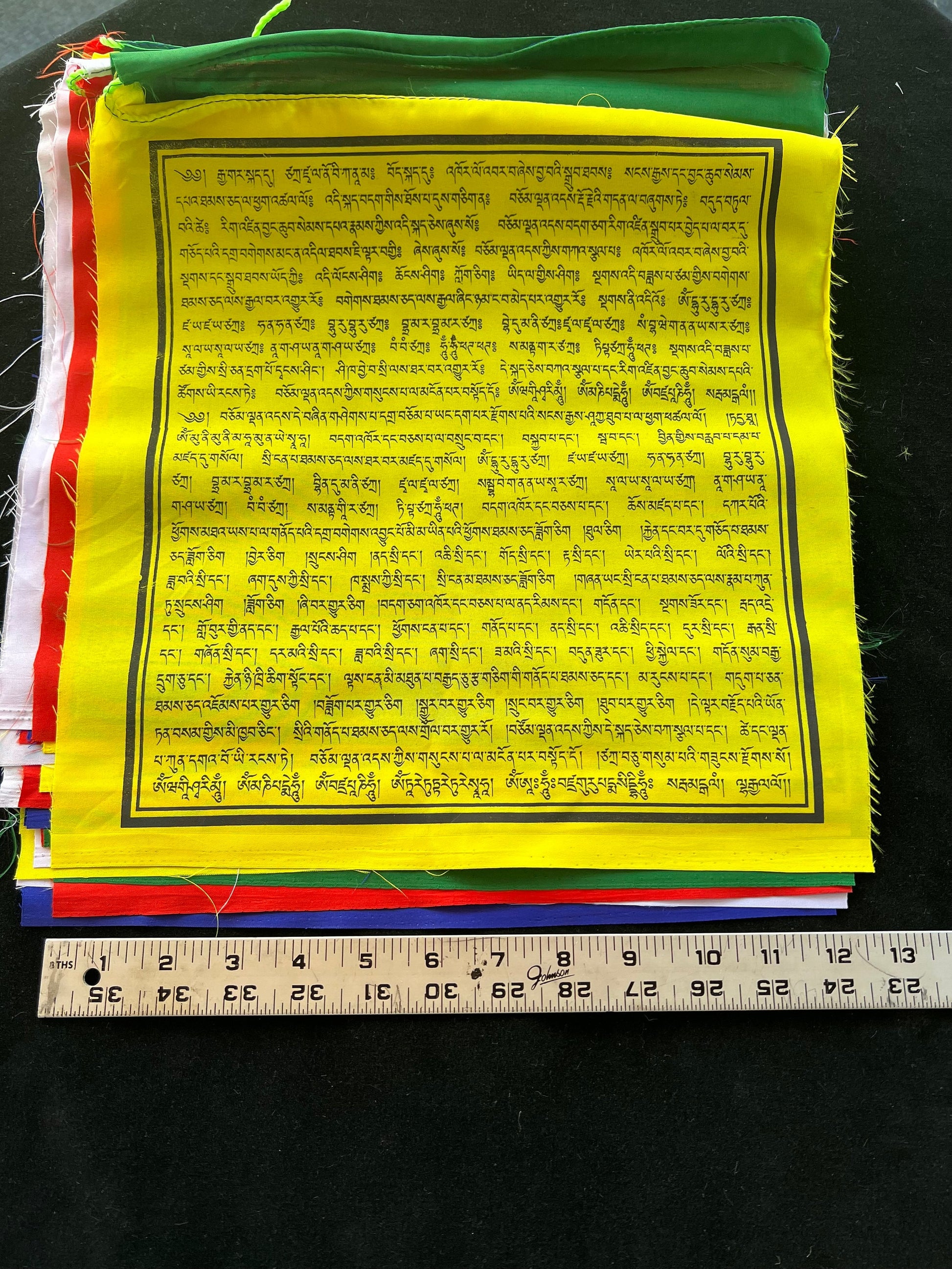 Averting Negative Spirits Prayer Flags | Tibetan Prayer Flags | 13 x 13 | Set of 25 | Sin Dok