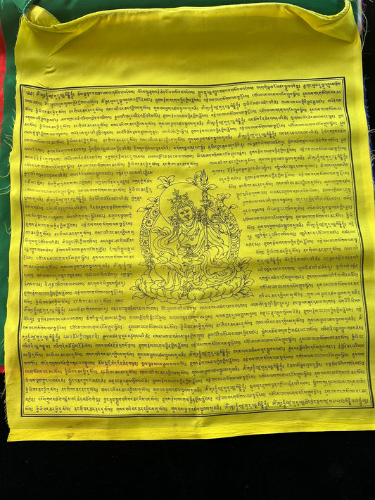 Barche Lamsel Prayer Flags | Tibetan Prayer Flags | 17 x 20 | Set of 25 | Guru Padmasambhava | Removing all Obstacles from Path