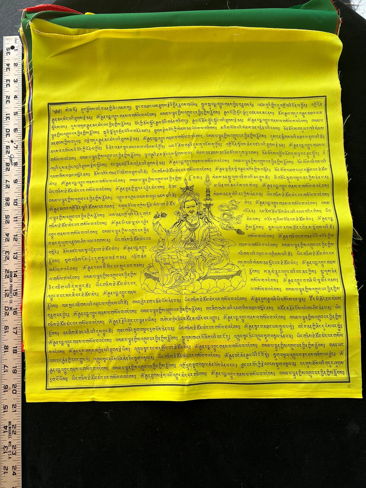 Sampa Lhundrupma Prayer Flags | Tibetan Prayer Flags | 17 x 20 | Set of 25 | Guru Padmasambhava | Spontaneously Fulfills All Wishes